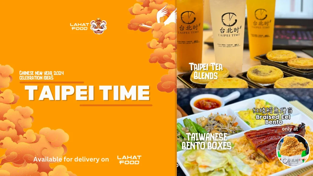 Taipei Time필리핀 배달 Food delivery ph - LAHAT FOOD