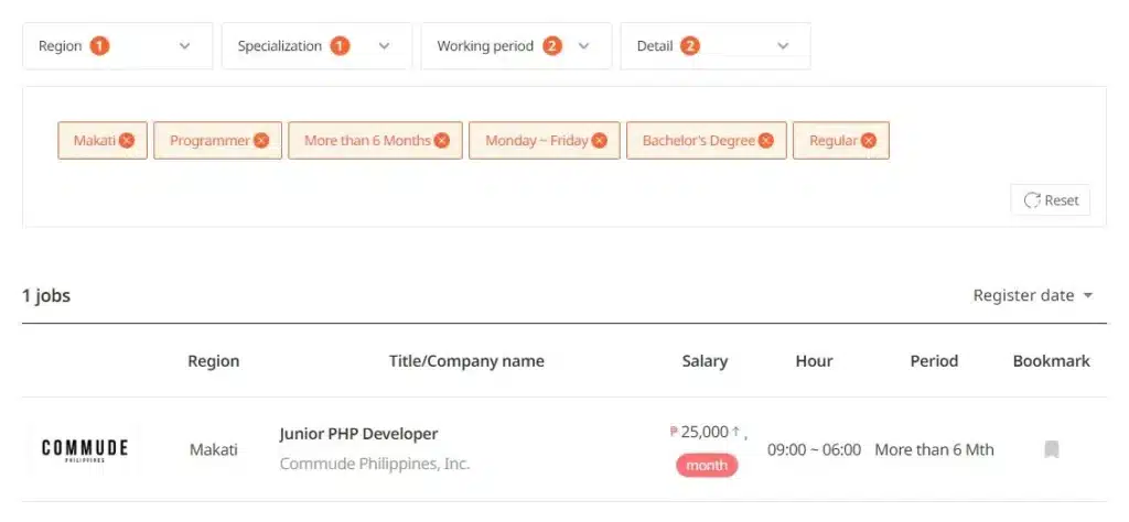 LAHAT Jobs job listing sample screencap