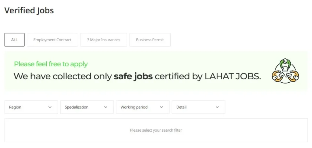 LAHAT Jobs verified jobs screencap