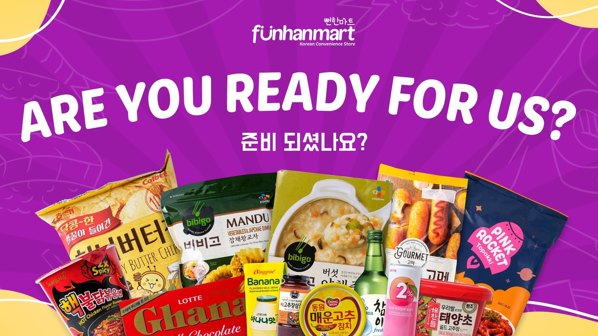 Funhan Mart Delivery 필리핀 배달 Food delivery ph - LAHAT FOOD